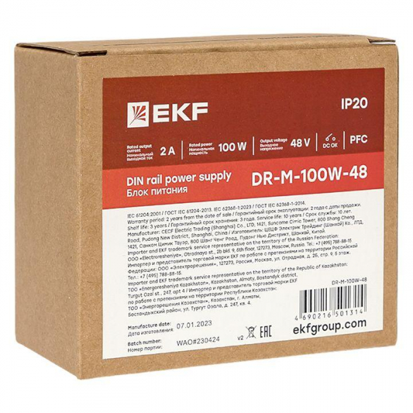EKF DR-M-100W-48
