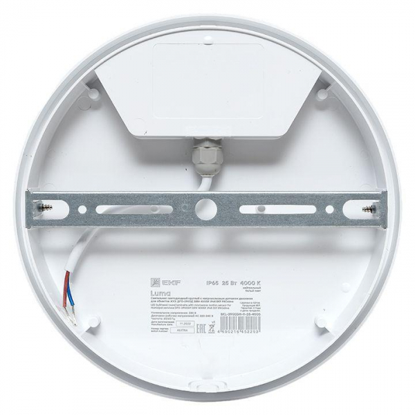  BKL-2900DM-R-25-4000