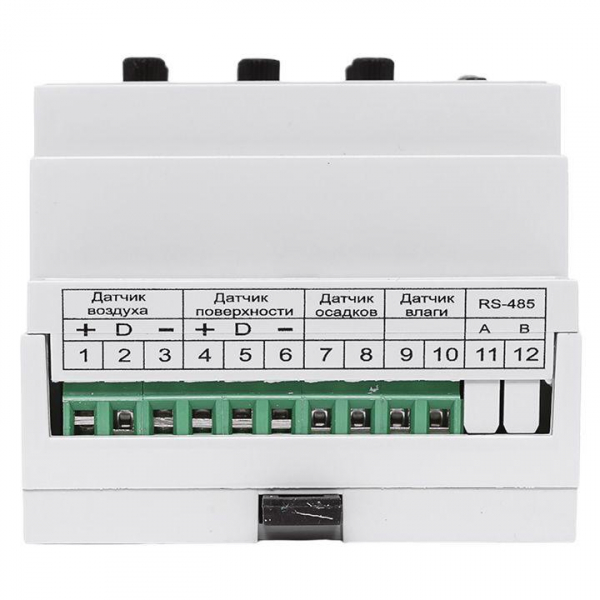  rta-200
