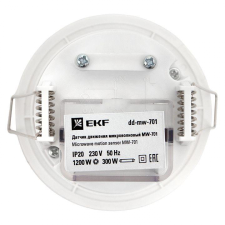 EKF dd-mw-701