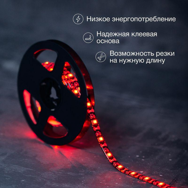 Lamper 141-381