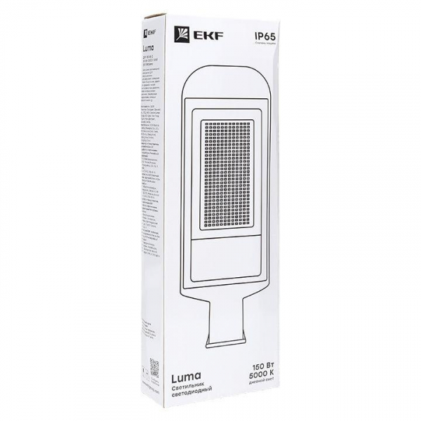EKF SLL-8004-150-5000