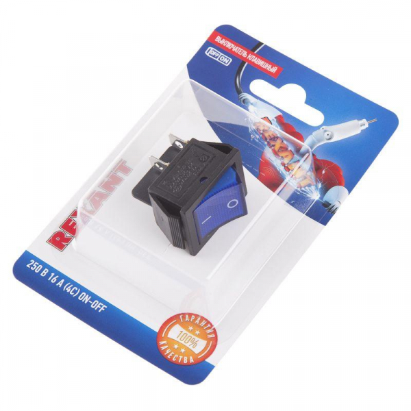 Rexant 06-0306-B