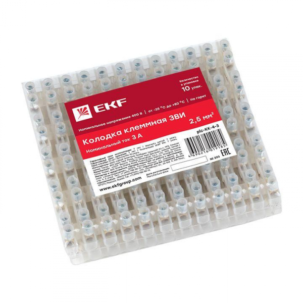 EKF plc-KK-4-3