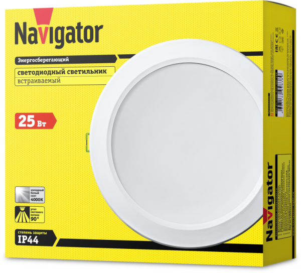 NAVIGATOR 94838