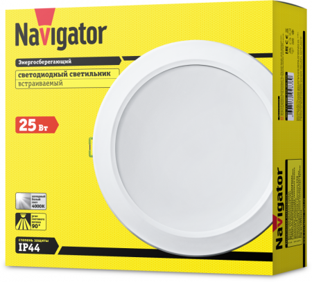 NAVIGATOR 94838