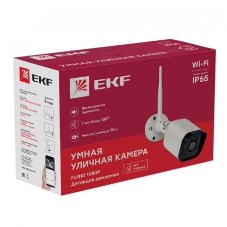 EKF scwf-ex