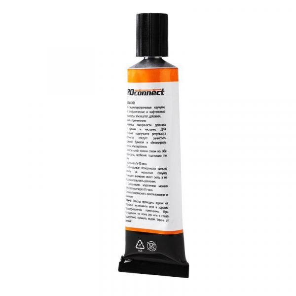 PROCONNECT 61-0918