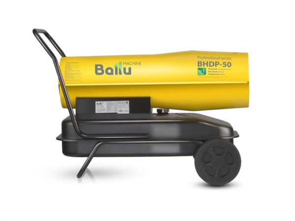 Ballu НС-1050914