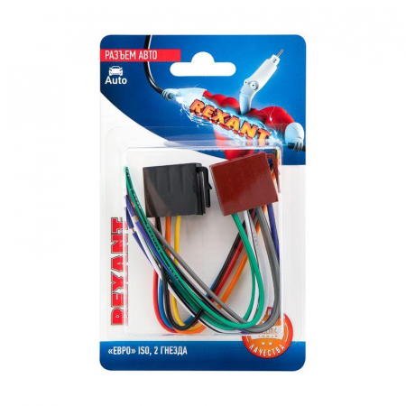 Rexant 06-0127-C
