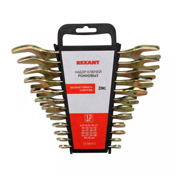 Rexant 12-5845-2