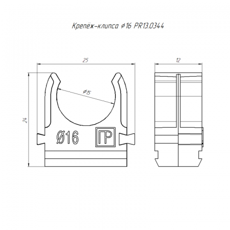 Промрукав PR13.0344