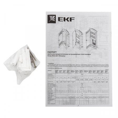 EKF nv-mbase-4