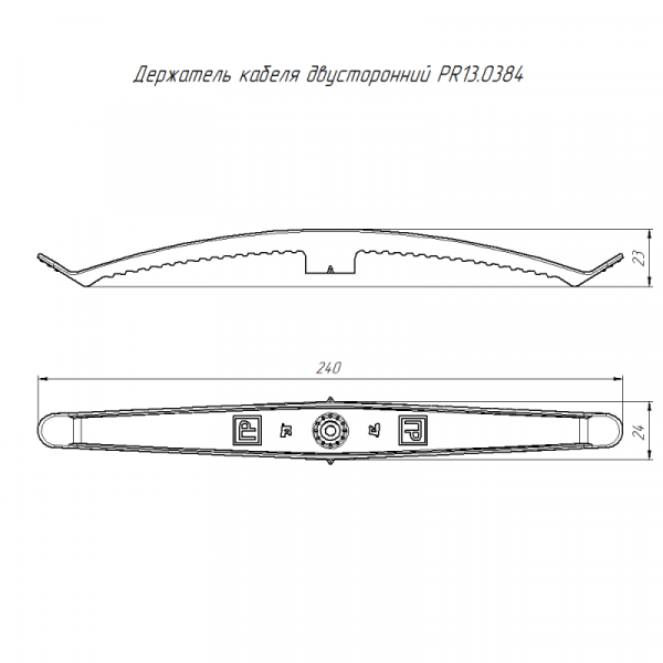 Промрукав PR13.0384