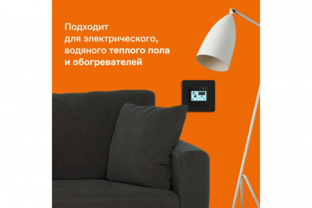 Welrok 4660251140571