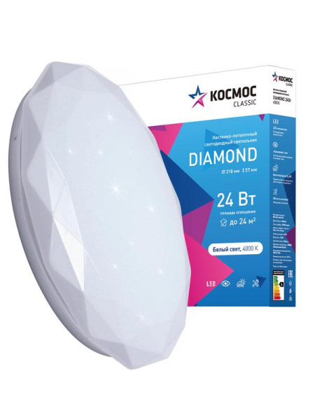 КОСМОС KCDiam24W_4000