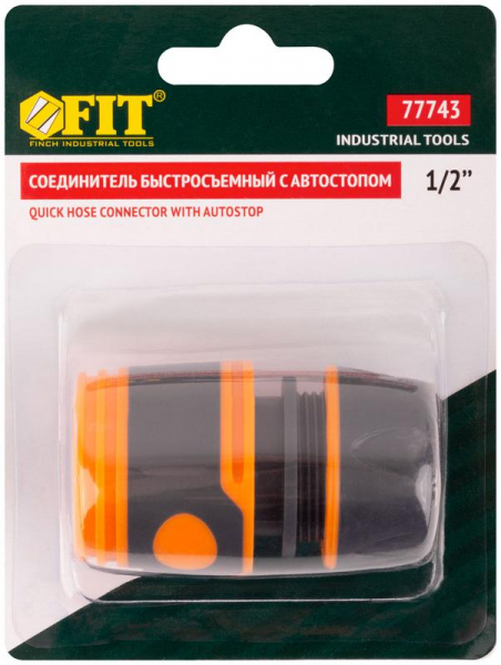 FIT 77743