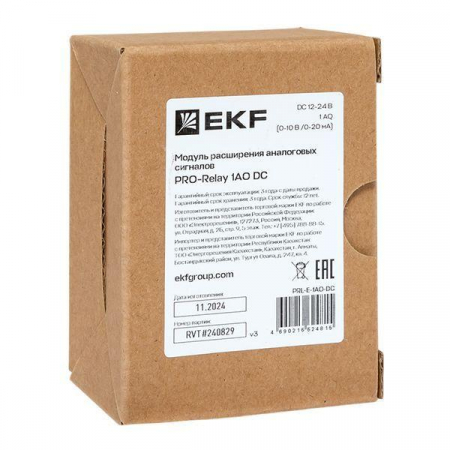 EKF PRL-E-1AO-DC