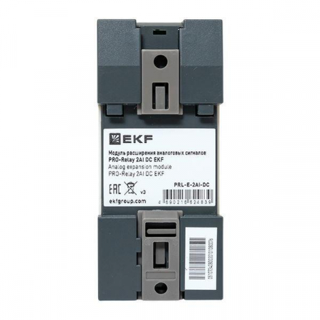 EKF PRL-E-2AI-DC