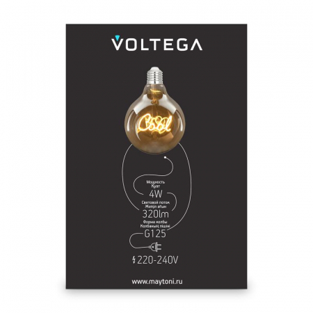 Voltega 8554