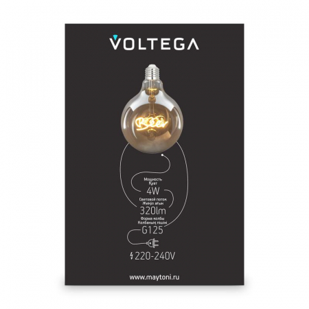 Voltega 8555