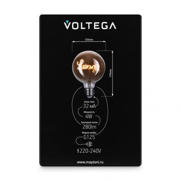 Voltega 8522