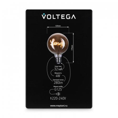 Voltega 8522