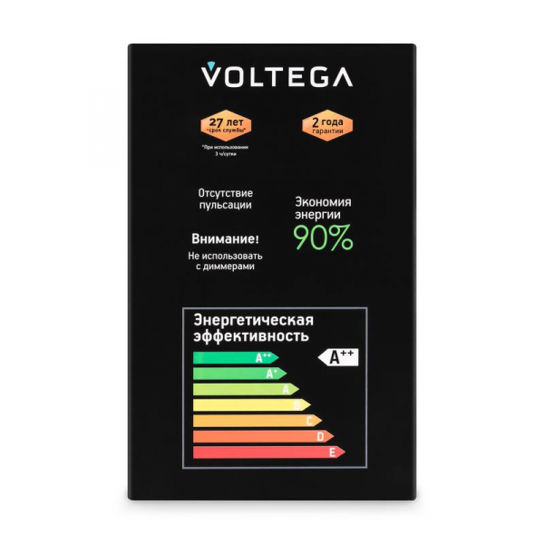 Voltega 8522