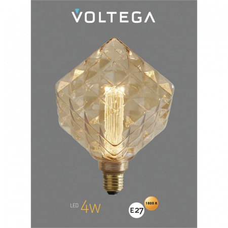 Voltega 8563