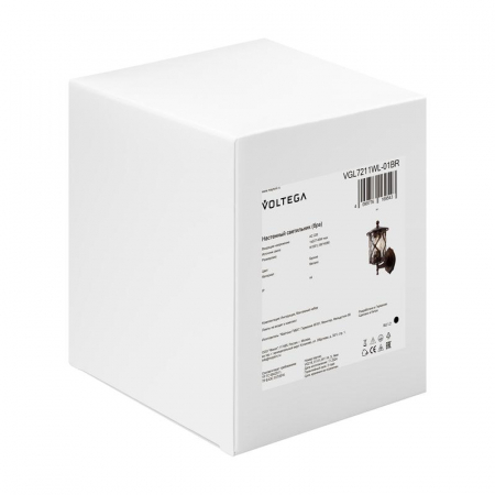 Voltega VGL7211WL-01BR
