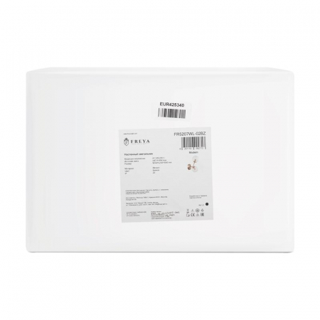 Freya FR5207WL-02BZ