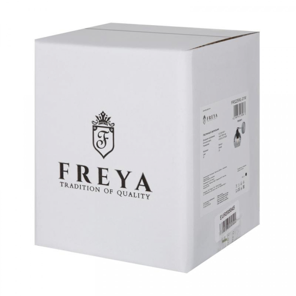 Freya FR5225WL-01W
