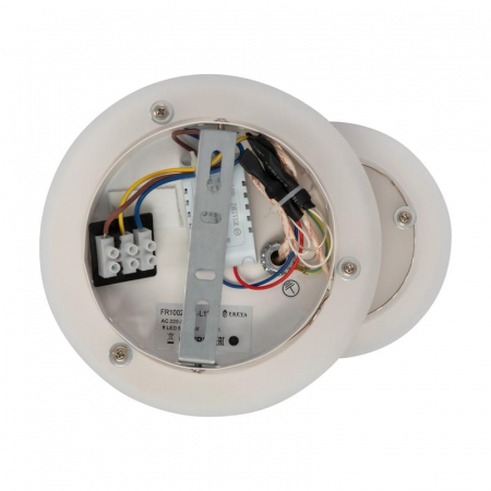 Freya FR10025WL-L10W