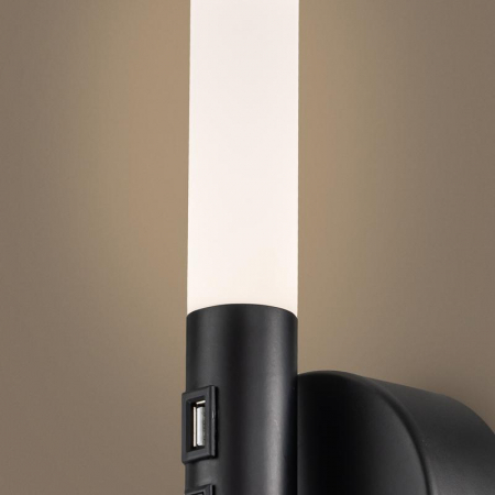 Freya FR5342WL-L3B