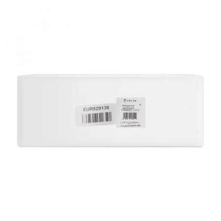 Freya FR6062FL-L20W