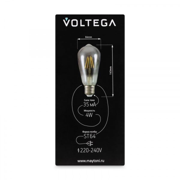 Voltega 8512