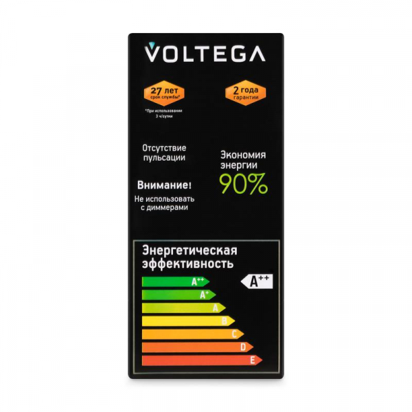 Voltega 8512
