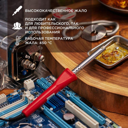 PROCONNECT 12-0124-4