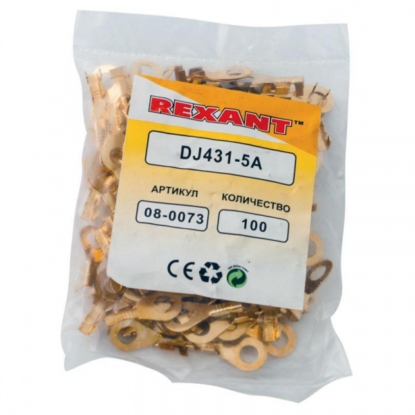 Rexant 08-0073