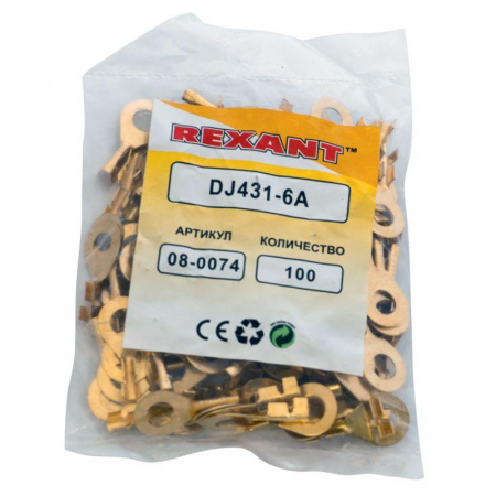 Rexant 08-0074