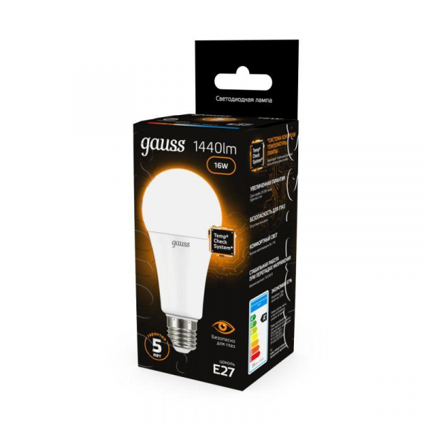 GAUSS 102502116