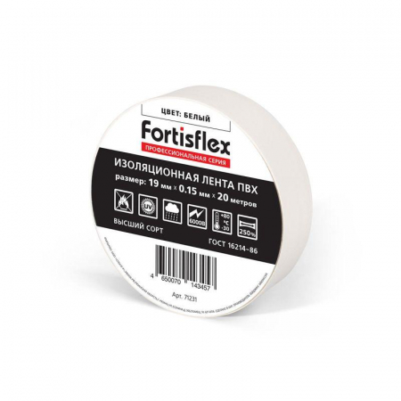 Fortisflex 71231