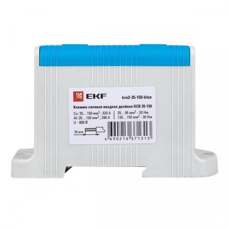 EKF kvs2-35-150-blue