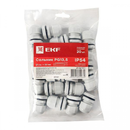 EKF plc-pg-13.5-r