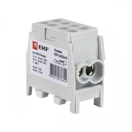 EKF ksr-2.25-2.16-grey