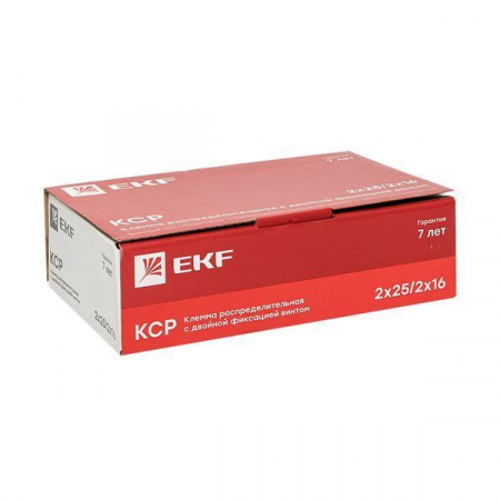 EKF ksr-2.25-2.16-grey