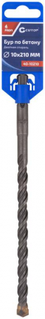 Cutop 40-10210