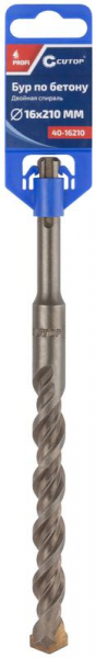 Cutop 40-16210