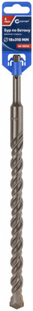 Cutop 40-18310