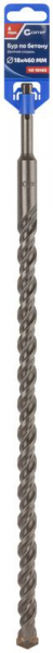 Cutop 40-18460